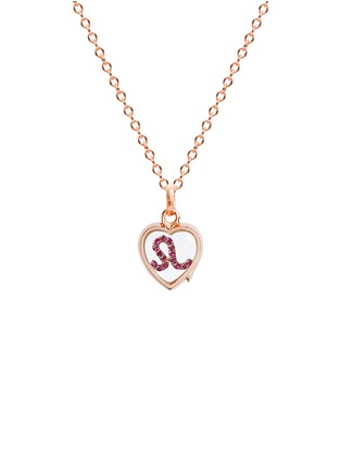 Figure View - Click To Enlarge - LOQUET LONDON - 14k rose gold rock crystal heart locket – Small 12mm