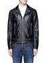Main View - Click To Enlarge - 71465 - Stud leather jacket