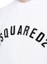 Detail View - Click To Enlarge - 71465 - Velvet logo fleece lined sweatshirt
