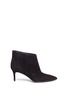 Main View - Click To Enlarge - STELLA LUNA - Suede ankle boots