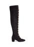 Main View - Click To Enlarge - STELLA LUNA - Turnlock buckle suede boots