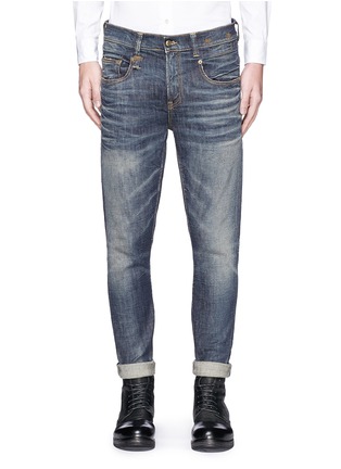 Detail View - Click To Enlarge - R13 - 'Boy' distressed slim fit jeans