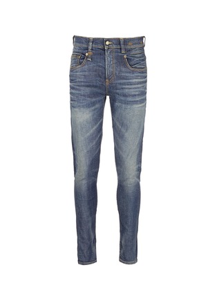 Main View - Click To Enlarge - R13 - 'Boy' distressed slim fit jeans