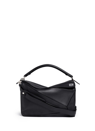 Main View - Click To Enlarge - LOEWE - 'Puzzle' large calf leather bag
