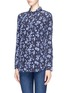 Front View - Click To Enlarge - EQUIPMENT - 'Reese' floral print silk shirt