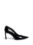 Main View - Click To Enlarge - LANVIN - Pearl screw ornament leather pumps