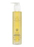 Main View - Click To Enlarge - AROMATHERAPY ASSOCIATES - Support Supersensitive Massage & Body Oil 100ml