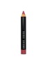 Main View - Click To Enlarge - BOBBI BROWN - Art Stick - Dusty Pink