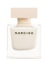 Main View - Click To Enlarge - NARCISO RODRIGUEZ - Narciso Eau De Parfum 50ml