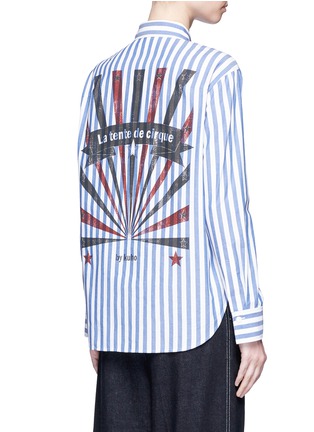 Back View - Click To Enlarge - KUHO - Star slogan stripe print poplin shirt
