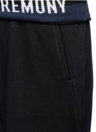 Detail View - Click To Enlarge - OPENING CEREMONY - Logo foldover waist cotton sweatpants