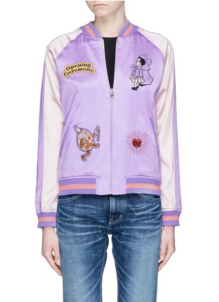 Main View - Click To Enlarge - OPENING CEREMONY - Fairytale embroidered reversible silk bomber jacket
