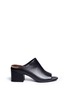 Main View - Click To Enlarge - 3.1 PHILLIP LIM - 'Cube' rabbit fur lined leather mules