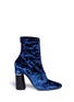 Main View - Click To Enlarge - 3.1 PHILLIP LIM - 'Kyoto' crushed velvet zip boots