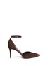 Main View - Click To Enlarge - STELLA LUNA - Patchwork suede d'Orsay pumps