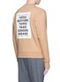 Back View - Click To Enlarge - NEWKIDZ - 'Love City Paris' print unisex cotton sweatshirt
