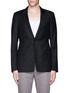 Main View - Click To Enlarge - LANVIN - Slim fit stripe wool jacquard blazer