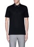 Main View - Click To Enlarge - LANVIN - Slim fit grosgrain collar polo shirt