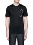 Main View - Click To Enlarge - LANVIN - Footstep embroidery T-shirt