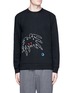 Main View - Click To Enlarge - LANVIN - 'Groovin Spider' embroidered sweatshirt