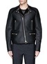 Main View - Click To Enlarge - LANVIN - Vintage shearling leather biker jacket