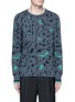 Main View - Click To Enlarge - LANVIN - Fog jacquard wool-silk sweater