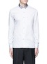 Main View - Click To Enlarge - LANVIN - Slim fit grosgrain collar shirt