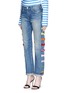 Front View - Click To Enlarge - 73115 - Velvet bow appliqué selvedge jeans