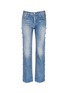 Main View - Click To Enlarge - 73115 - Faux pearl embellished selvedge jeans