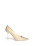Main View - Click To Enlarge - JIMMY CHOO - 'Abel' lamé glitter pumps