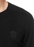 Detail View - Click To Enlarge - ALEXANDER MCQUEEN - Contrast back wool sweater