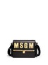 Main View - Click To Enlarge - MSGM - Structured leather satchel