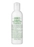 Main View - Click To Enlarge - KIEHL'S SINCE 1851 - Washable Cleansing Milk 250ml