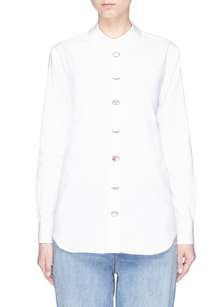 Main View - Click To Enlarge - EQUIPMENT - 'Reese' eye embroidered placket shirt