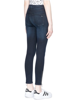 Back View - Click To Enlarge - RAG & BONE - 'O Ring Dive Capri' zip cuff jeans