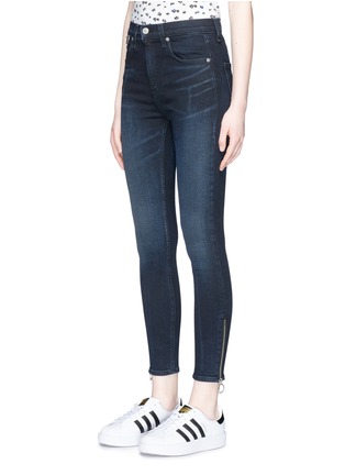 Front View - Click To Enlarge - RAG & BONE - 'O Ring Dive Capri' zip cuff jeans