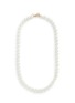 Main View - Click To Enlarge - KENNETH JAY LANE - Glass pearl necklace