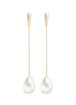 Main View - Click To Enlarge - KENNETH JAY LANE - Glass pearl drop curb chain earrings