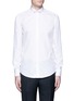 Main View - Click To Enlarge - LANVIN - Wingtip collar tuxedo shirt