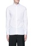 Main View - Click To Enlarge - LANVIN - 'Evolutive' slim fit cotton shirt