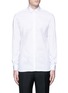 Main View - Click To Enlarge - LANVIN - Slim fit collar trim tuxedo shirt