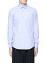 Main View - Click To Enlarge - LANVIN - Slim fit contrast trim cotton shirt