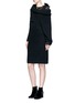 Figure View - Click To Enlarge - TOGA ARCHIVES - Detachable overlay wool knit dress