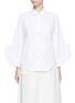 Main View - Click To Enlarge - TOGA ARCHIVES - Ruffle cuff poplin shirt