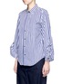 Front View - Click To Enlarge - TOGA ARCHIVES - Flared cuff London stripe poplin shirt