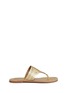 Main View - Click To Enlarge - TORY BURCH - 'Roselle' lasercut metallic leather thong sandals