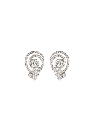 Main View - Click To Enlarge - LAZARE KAPLAN - Diamond 18k white gold cutout swirl earrings