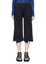 Main View - Click To Enlarge - ACNE STUDIOS - 'Elly' folded front panel French terry pants