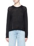 Main View - Click To Enlarge - ACNE STUDIOS - 'Phora Chunky' open weave stripe linen sweater