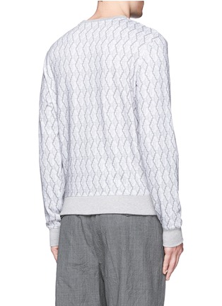 Back View - Click To Enlarge - CARVEN - Cable knit print embroidered sweatshirt